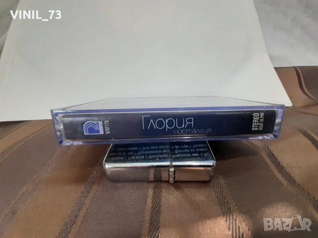   Глория – Носталгия, снимка 2 - Аудио касети - 32167853