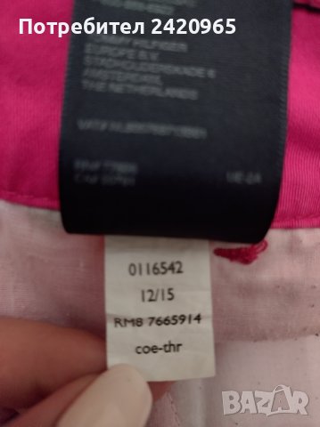 Tommy Hilfiger къси панталонки, снимка 4 - Къси панталони и бермуди - 42116323