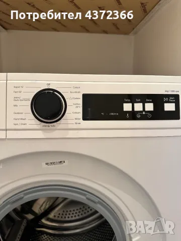 Пералня FINLUX, снимка 3 - Перални - 48952031