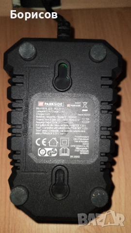 Стандартно зарядно за 20 волта батерии на Parkside, снимка 2 - Други инструменти - 53910813
