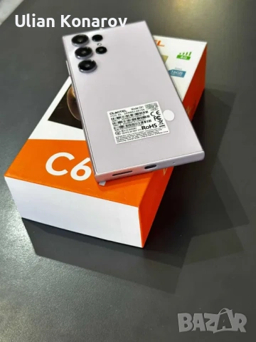 Oukitel C61 16(4+12)GB Ram/128GB Rom, снимка 3 - Други - 54339183