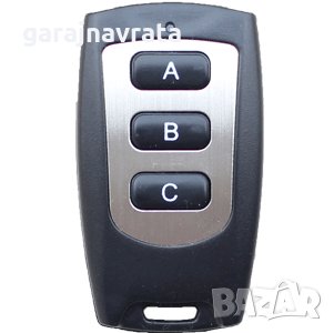 Дистанционно Управление За Гаражна Врата D171-174