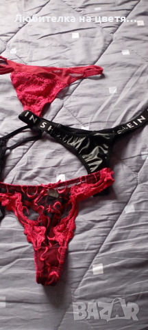 прашки и колани размер С- М, снимка 4 - Бельо - 44656969