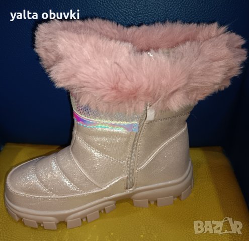 Детски боти Розов пух, снимка 4 - Детски боти и ботуши - 38793127