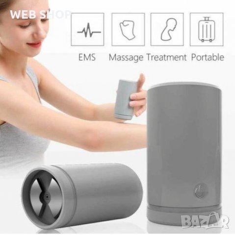 Комплект 2 броя Импулсен гумен масажор Magic Jar, снимка 1