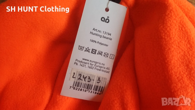 WINTER SIGNAL HUNTING Beanie размер One Size за лов зимна сигнална шапка - 1504, снимка 3 - Екипировка - 52497697