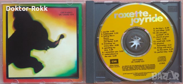 Roxette – Joyride (1991, CD) , снимка 3 - CD дискове - 38720991