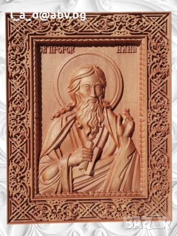 Икона на Св. Георги Победоносец авторска дърворезба, снимка 7 - Икони - 43468864