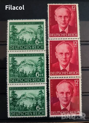 Германия Райх 1943 година Петер Розегер MNH
