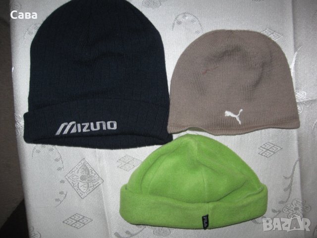 Шапки MIZUNO, PUMA, FILA, TIMBERLAND