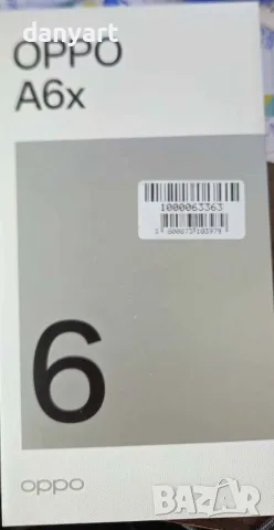2 бр. НОВИ OPPO A6x 4/128GB Black Purple – единият ФАБРИЧНО ЗАПЕЧАТАН, снимка 2 - Други - 55729102