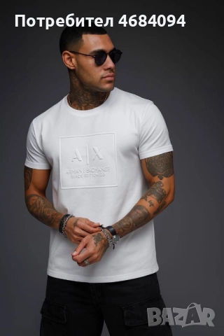 Мъжки маркови тениски S-2xl