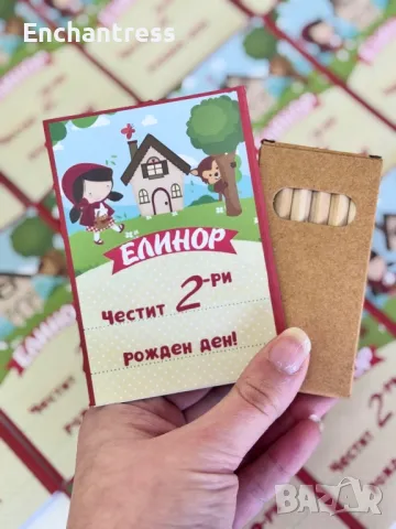 Книжки за оцветяване, снимка 14 - Рисуване и оцветяване - 48773626