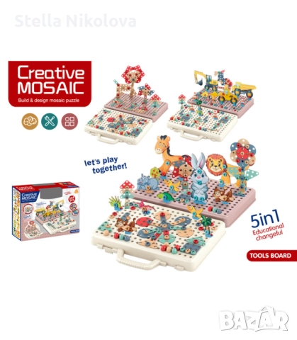 Детска мозайка в куфар 5 в 1 и винтоверт
