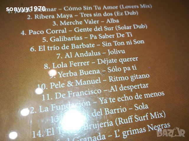 TASTE OF SPAIN ДИСК 2410231628, снимка 11 - DVD дискове - 42703545