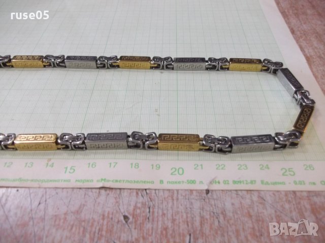 Синджир метален двуцветен имитационна бижутерия, снимка 9 - Колиета, медальони, синджири - 35573183