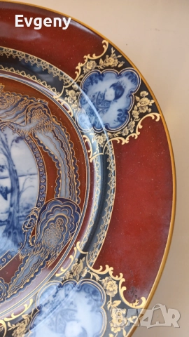 Красива керамична голяма чиния, Д -39 см, снимка 8 - Декорация за дома - 52730673