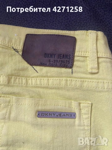 Дънки, снимка 3 - Дънки - 54280843