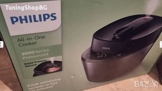 Мултикукър Philips - Всичко в едно, снимка 2 - Мултикукъри - 52542133