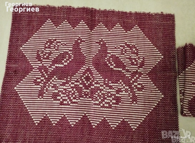 Ръчно тъкан кавиьор,бродирани възглавници,и карета., снимка 4 - Други - 35686041