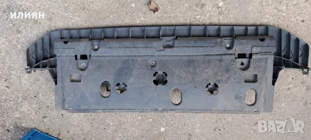 кора под предна броня за Peugeot 2008 2014 2015 2016 2017 2018 2019 9600435580, снимка 3 - Части - 50233740