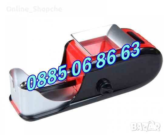 Машинка за цигари, електрическа машина за цигари 12-002, снимка 2 - Други - 30221628