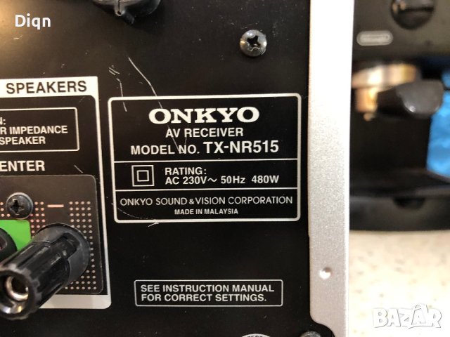 Onkyo TX-NR515, снимка 12 - Ресийвъри, усилватели, смесителни пултове - 42370782