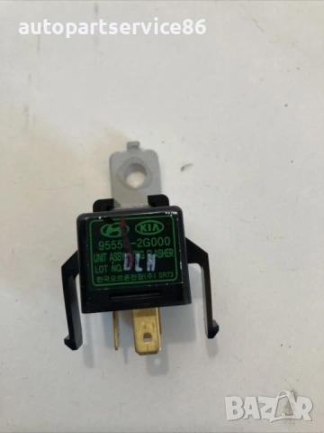 Реле за KIA Magentis 2.0 CRDi (2009) 95550-2G000