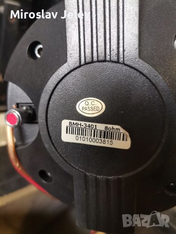 8 Тонколони 4800 вата , снимка 3 - Тонколони - 38077185