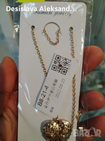 Лот от две колиета и една гривна, много изгодно , снимка 3 - Колиета, медальони, синджири - 50759254