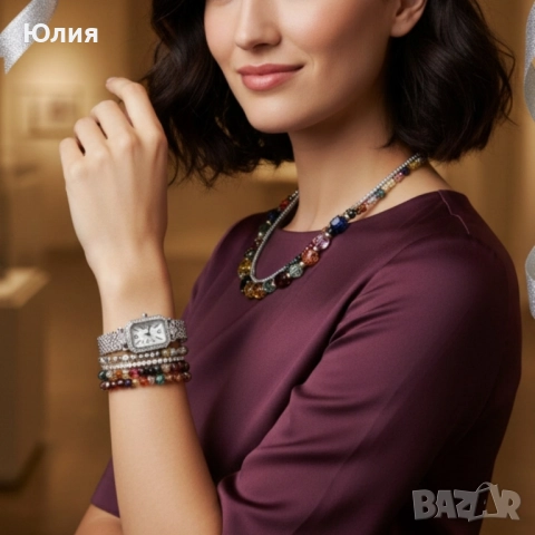 Колие+Гривна+часовник 