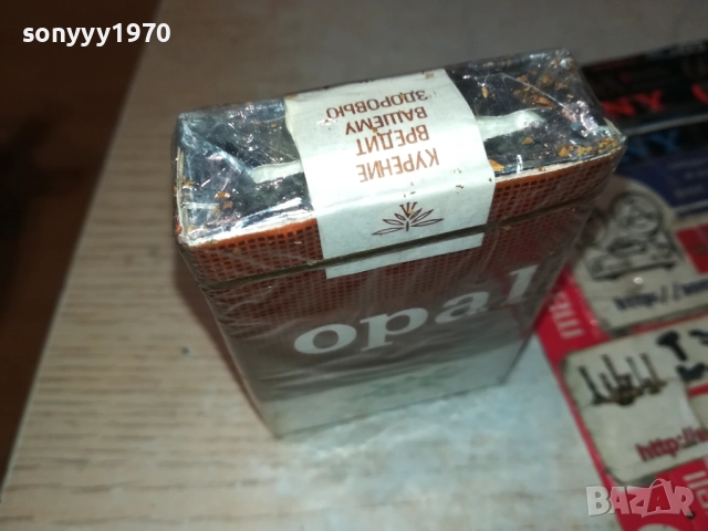 OPAL-РЕТРО АНТИКА РЕЛИКВА ОТ СОЦА 1711251951, снимка 10 - Колекции - 52447058