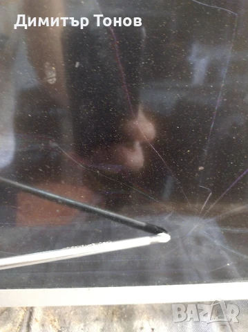 PHILIPS 43PUS8505/12