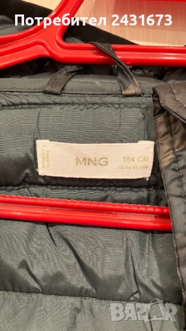 Капитониран елек MANGO с качулка и вата, снимка 3 - Детски якета и елеци - 52865312