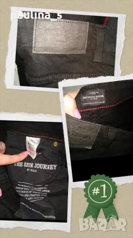 Три броя / Еластични дънки класик Denim и слим фит / голям размер , снимка 8 - Дънки - 28343144