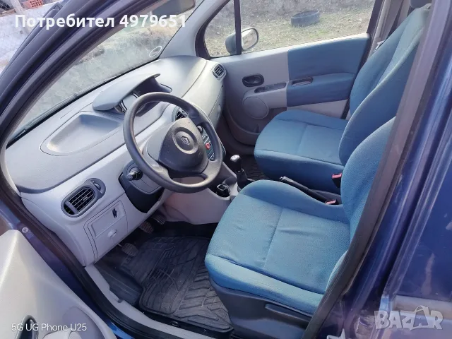 Рено Модус Лимитирана , снимка 5 - Автомобили и джипове - 56521972