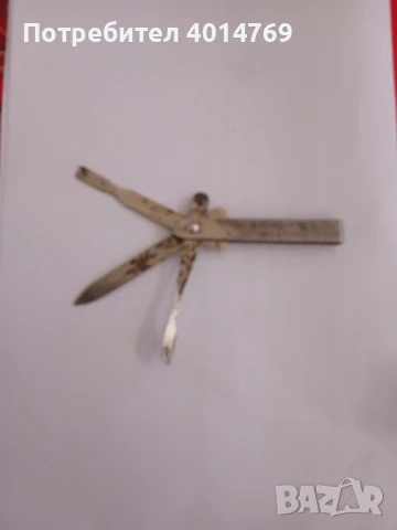 Антикварен комплект за маникюр DRGM