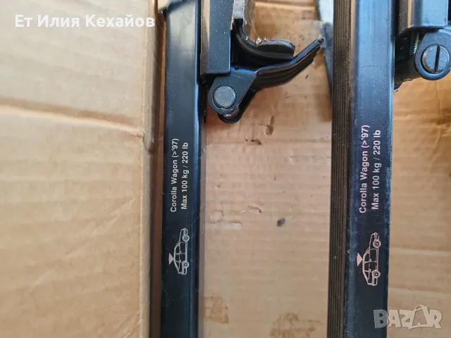 Багажни греди Toyota Corolla, снимка 4 - Аксесоари и консумативи - 47662415