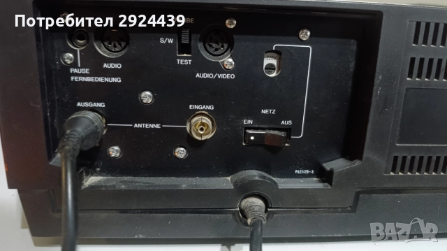 TELEFUNKEN VIDEO RECORDER VRV620, снимка 8 - Други - 52794478