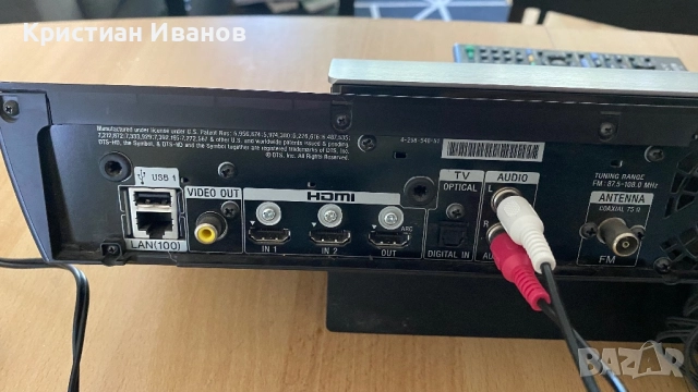 3D Blu-Ray система за домашно кино Sony, снимка 7 - Аудиосистеми - 52967361