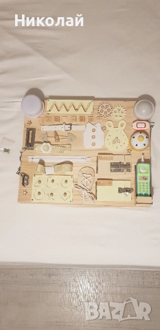 бизиборд нов