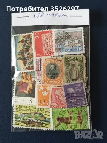 Колекция от 158 пощенски марки, снимка 5 - Филателия - 49749067