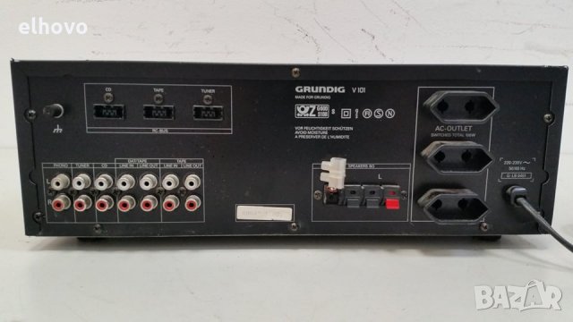 Стерео усилвател Grundig V101, снимка 8 - Ресийвъри, усилватели, смесителни пултове - 29952084
