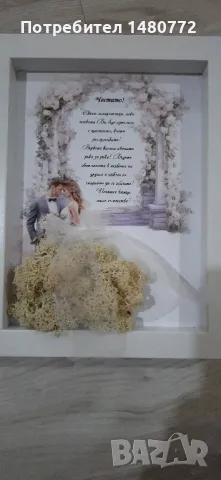 Картини със скандинавски мъх , снимка 7 - Картини - 48970318