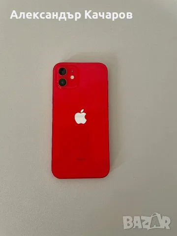 Iphone 12 128gb Red + (Подарък), снимка 2 - Apple iPhone - 55799968