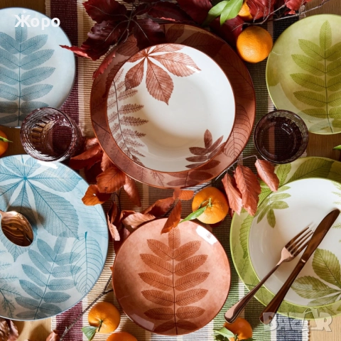 сервиз Tognana Natura - 18 части