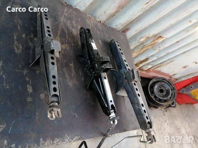 Различни Крикове за бусове   