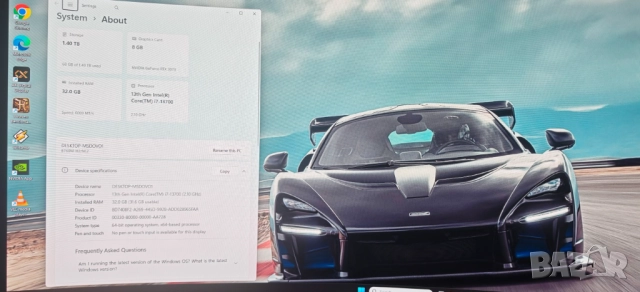 Продавам Много Добро PC I7 13700/32Gb/1.5TB SSD/Asus TUF Gaming RTX 3070/Гаранция, снимка 13 - Геймърски - 52567824