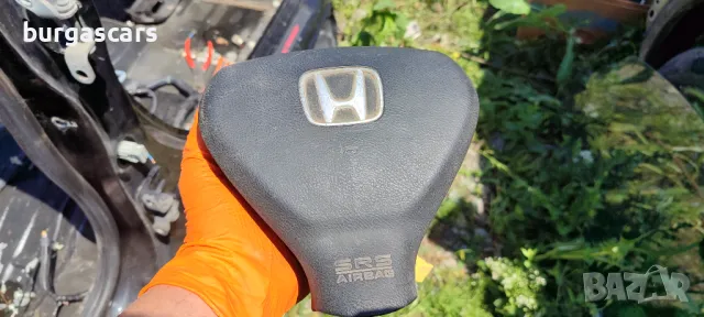 Airbag волан Honda Jazz - 80лв