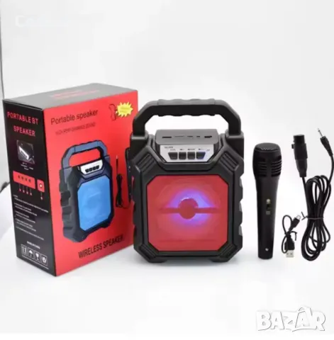 Преносим Bluetooth високоговорител Boom Box YD-668, снимка 1 - Bluetooth тонколони - 49213965